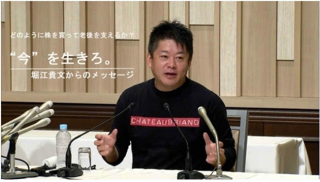 資産運用