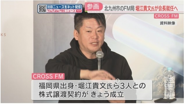 資産運用